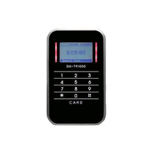 SM-TR1000    번호+카드겸용 저렴한비용 설치상담